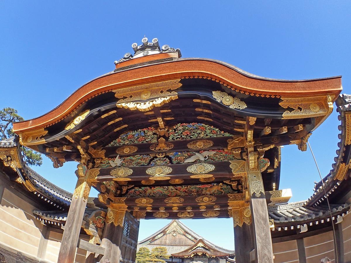 Stay Sakura Kyoto Nijo Castle West I Kültér fotó
